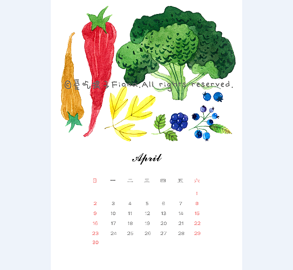 2017年插画日历 蔬菜主题（图ZNjcwNDc5ODg=） - 商业插画 - 站酷设计师爱吃提子Fiona原创素材 - 站酷ZCOOL