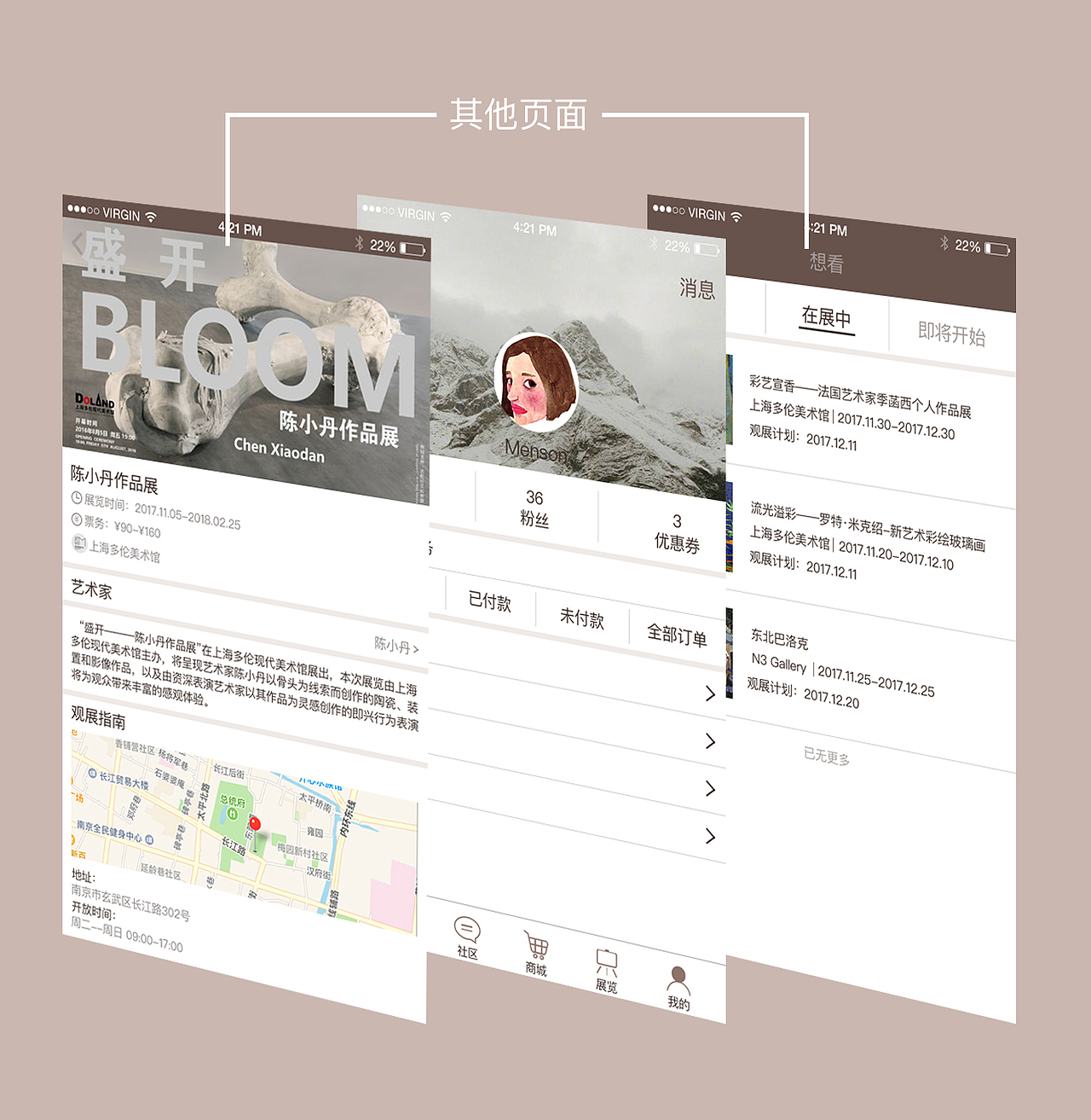 2017作品集（图ZMTAwOTQ0Mzg0） - 其他 - 站酷设计师Axiu_zbbbbb原创素材 - 站酷ZCOOL