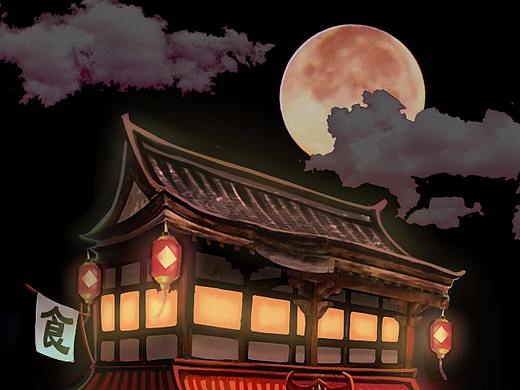 美食系H5（個(gè)人主頁-ZMjcxNDQ3Mjg=） - 商業(yè)插畫 - 站酷設(shè)計(jì)師鴨大王原創(chuàng)素材 - 站酷ZCOOL