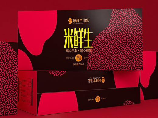 大米包装设计