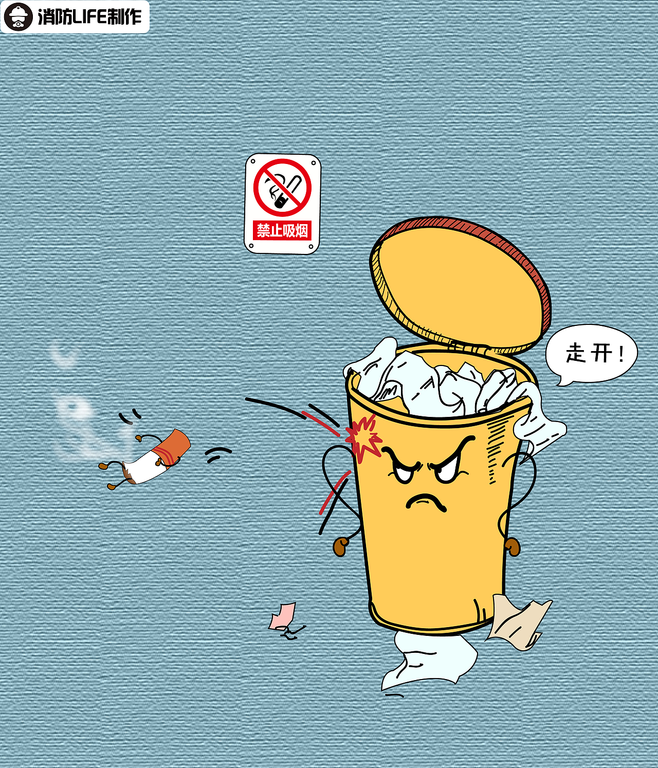 手绘插画（图ZMTg0NzA2MzAw） - 商业插画 - 站酷设计师阿G是个瓶子i原创素材 - 站酷ZCOOL