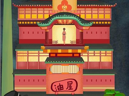 动画千与千寻-参考