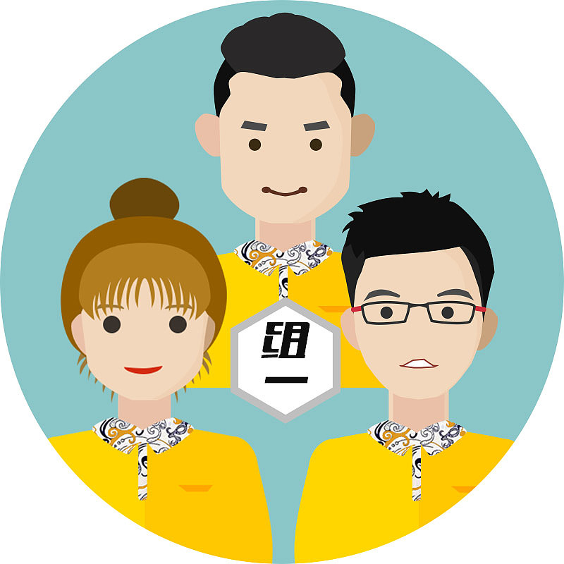 公司的一些扁平化头像（图ZNTE5OTYwNDQ=） - 其他平面 - 站酷设计师伏尔甘原创素材 - 站酷ZCOOL