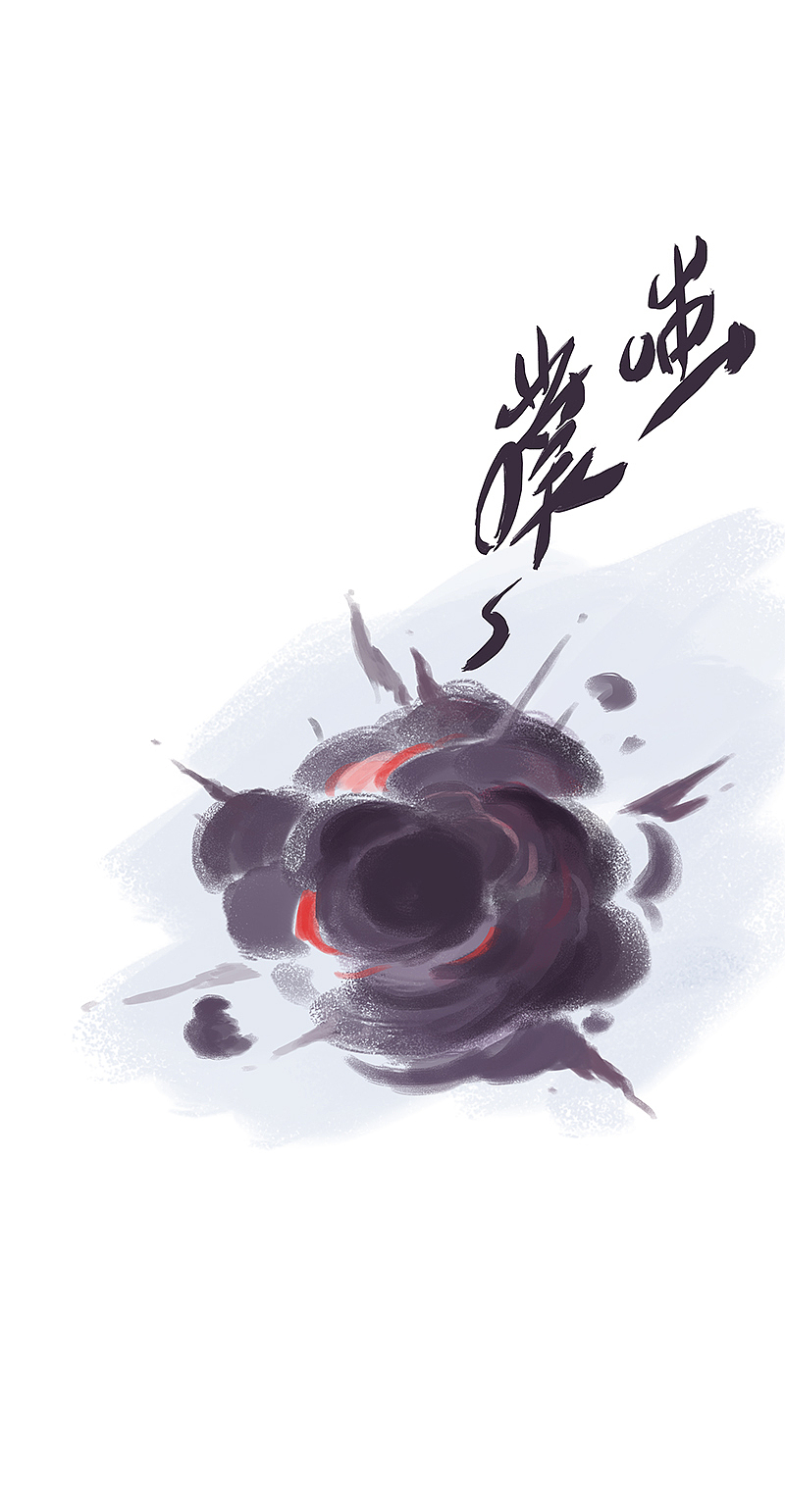 搞笑冒险漫画《吾猫当仙》第二话（图ZMTU3NDk4NjE2） - 中/长篇漫画 - 站酷设计师完美世界漫画原创素材 - 站酷ZCOOL