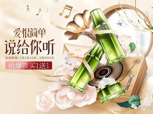 刺客边风推荐!一键下载全网 800*800 750*1000长主图、sku、头图短视频,完整教程