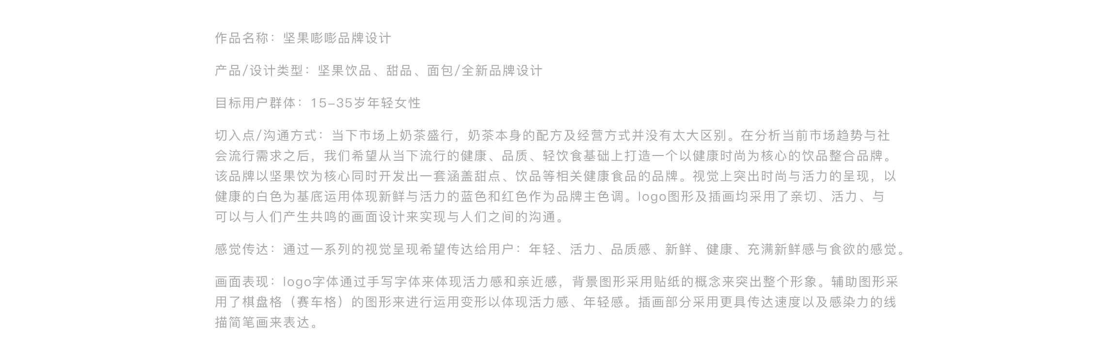 近期平面作品整理（图ZMjI0MzU2MjYw） - 其他平面 - 站酷设计师TITALab原创素材 - 站酷ZCOOL