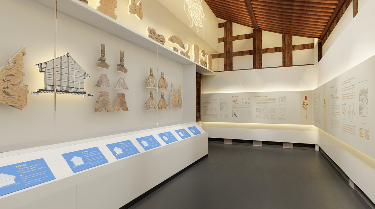 重庆巴蜀古代建筑博物馆 ——飞机方案稿