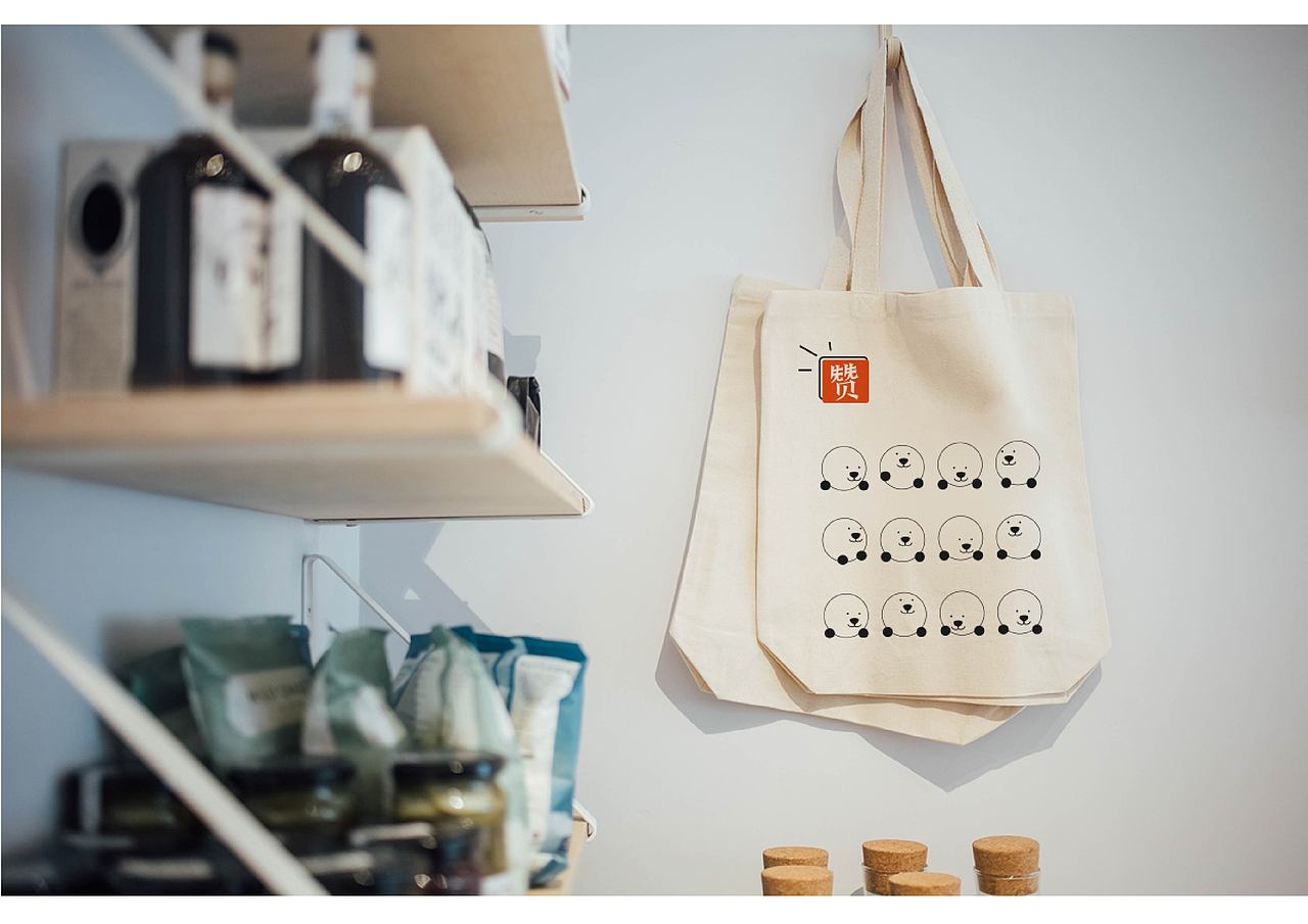 2018-品牌标志设计