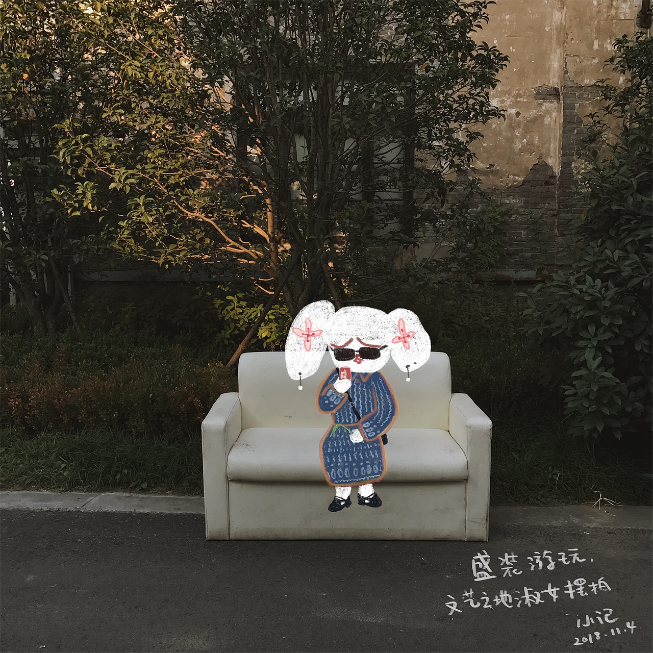 TOO谈:生活趣闻系列