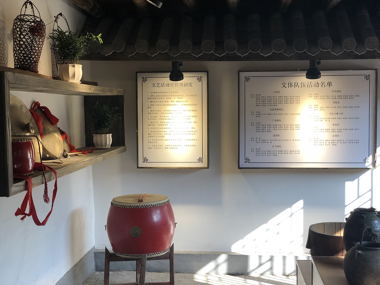 品智案例 | 义乌殿口村文化礼堂设计（图ZMTcxMjgyOTY4） - 家装设计 - 站酷设计师品智广告原创素材 - 站酷ZCOOL