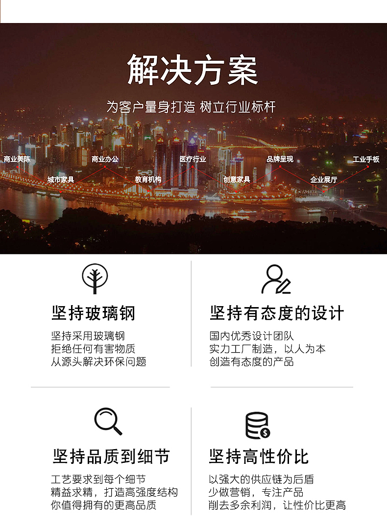 玻璃钢鲤鱼花盆