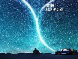 海报