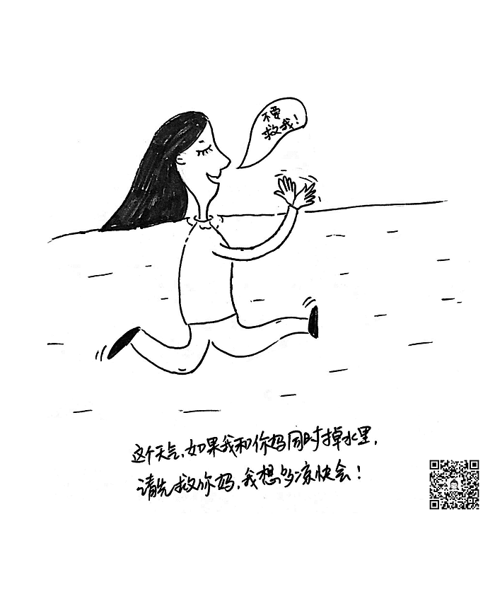 小画(每周一更)