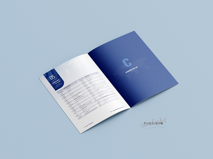 产品画册作品（图ZMzI4ODU5MTYw） - 书籍/画册 - 站酷设计师张大会原创素材 - 站酷ZCOOL