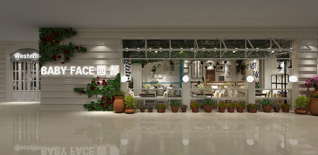 一九的一月第二十三天——西餐厅