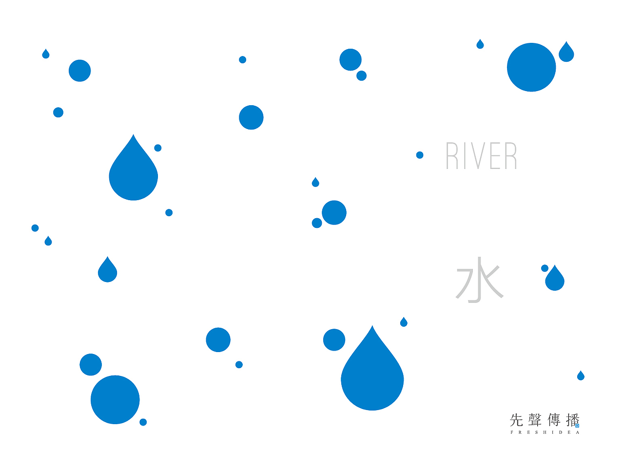 2015/10 绿地湖湘天街提案稿2（图ZNDE3ODUzNjA=） - 品牌 - 站酷设计师Lojeas原创素材 - 站酷ZCOOL
