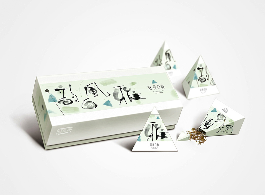 上行设计/包装设计3集合(干货)