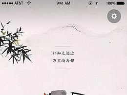一物