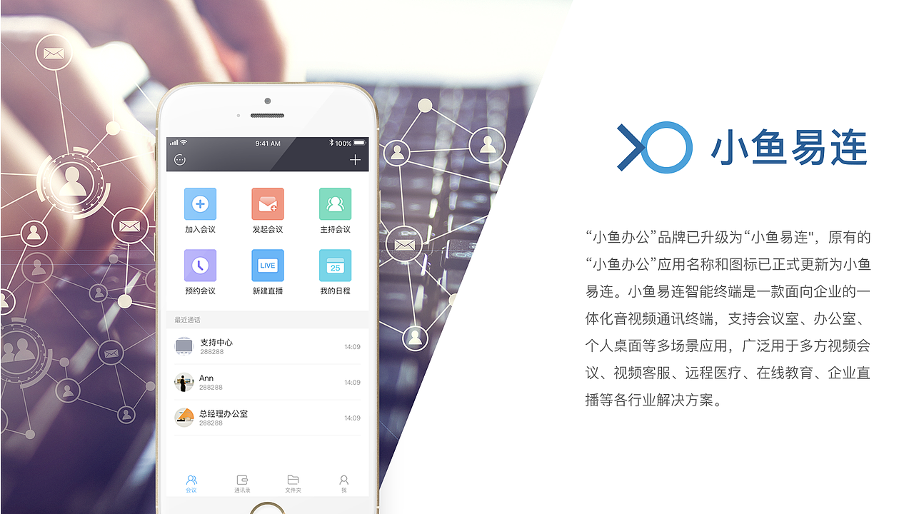 2018UI作品集（图ZMTI0NDg0MzU2） - 其他UI - 站酷设计师Amanda_XU原创素材 - 站酷ZCOOL
