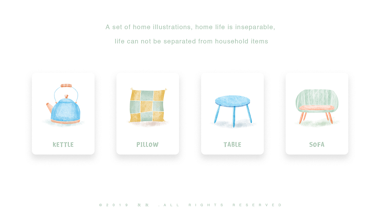 森系水彩插畫（圖ZMTUxOTkwNzIw） - 創(chuàng)作習作 - 站酷設計師夢查茶原創(chuàng)素材 - 站酷ZCOOL