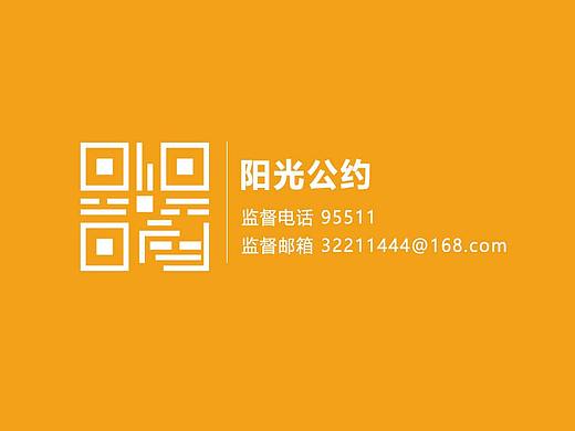 名片样机