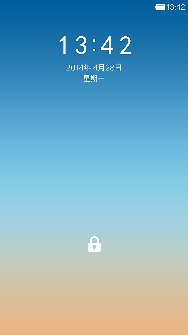 简约小调（图ZMTU4MDY5NTI=） - APP界面 - 站酷设计师crystal_xy原创素材 - 站酷ZCOOL