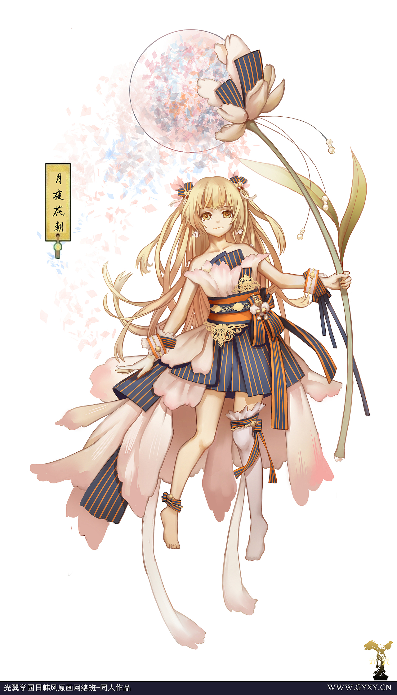 光翼学园日韩风原画网络班往期学员毕业作品推荐（2）（图ZOTU1OTU0MDQ=） - 游戏原画 - 站酷设计师光翼学园原创素材 - 站酷ZCOOL