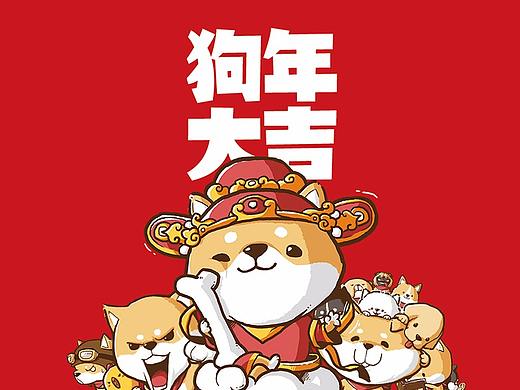 新的一年，大家的年