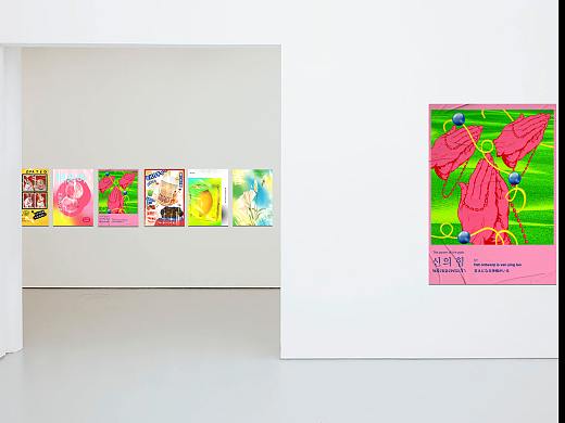 2021|海报每周打卡合集3