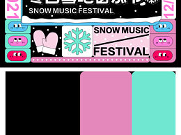 冬日雪地音乐节kv设计