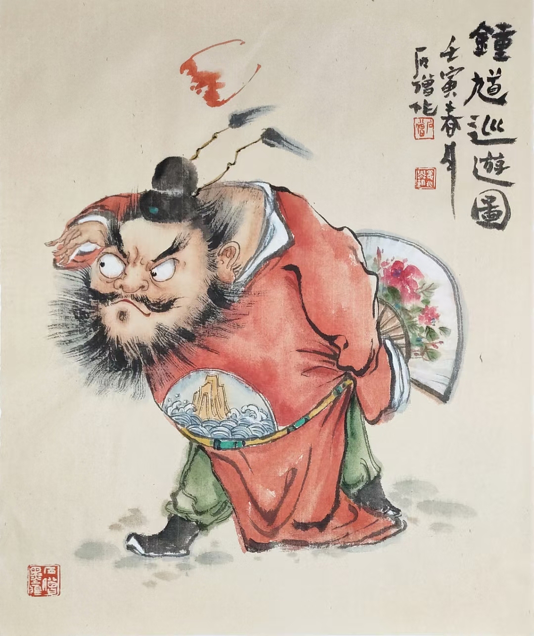 水墨人物画家石僧(姜兆兴)