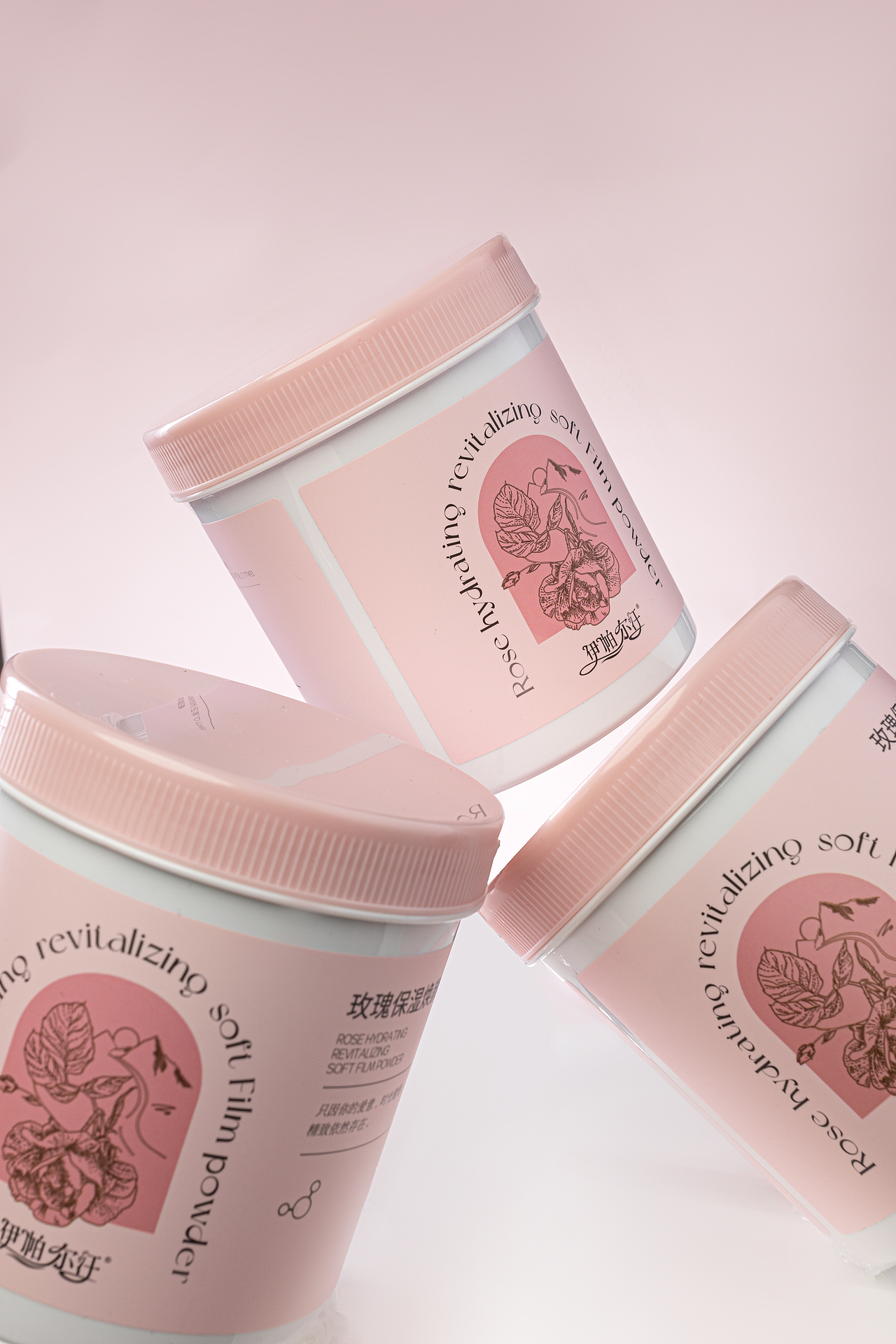 伊帕尔汗玫瑰软膜