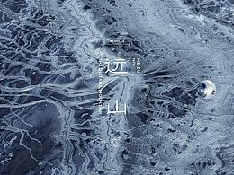 手机广告