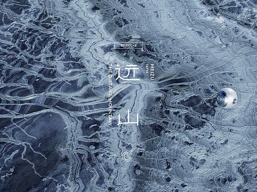 MEIZU 16 旗舰手机视频