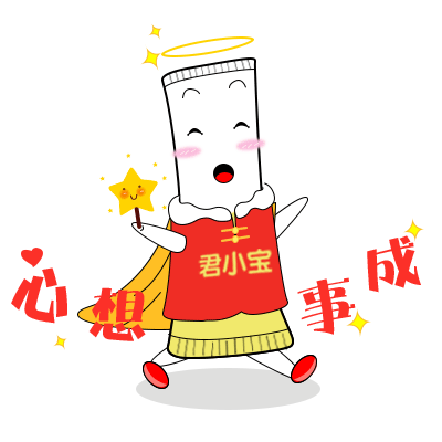 表情包（图ZMTA1NTI5ODY0） - 其他平面 - 站酷设计师Estellewu原创素材 - 站酷ZCOOL