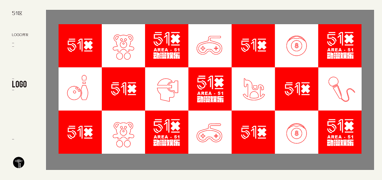 51区动漫娱乐标志设计（图ZMTIxMzc4NzY0） - Logo - 站酷设计师島城彪爺原创素材 - 站酷ZCOOL