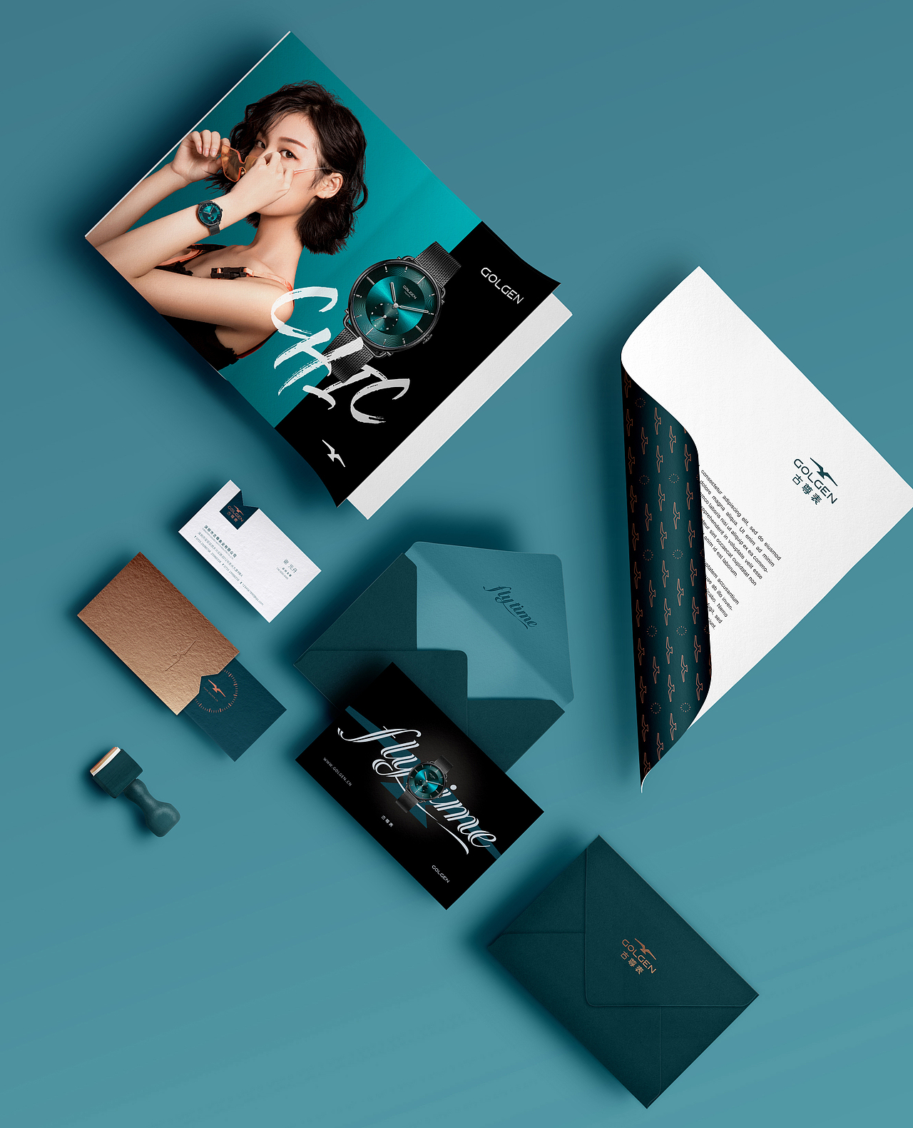 古尊表×点一 | 品牌形象升级设计