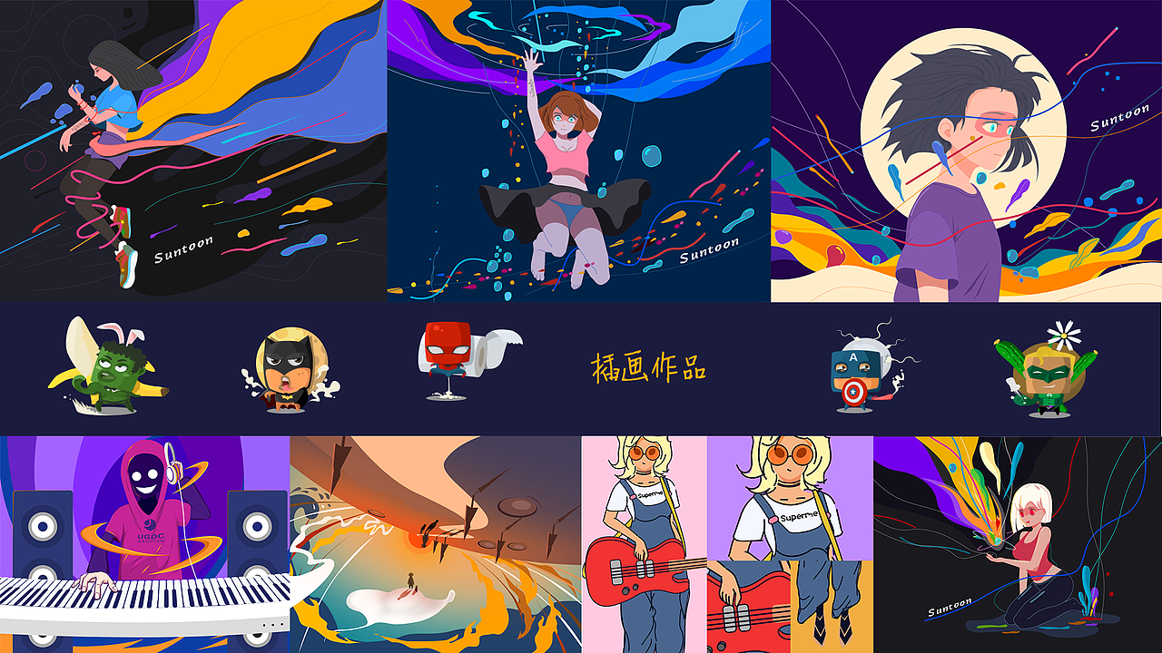 2018-2020作品集（图ZMjAxOTA1NjAw） - APP界面 - 站酷设计师三通啊原创素材 - 站酷ZCOOL
