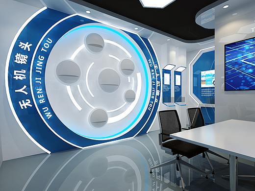 中山一个小展厅