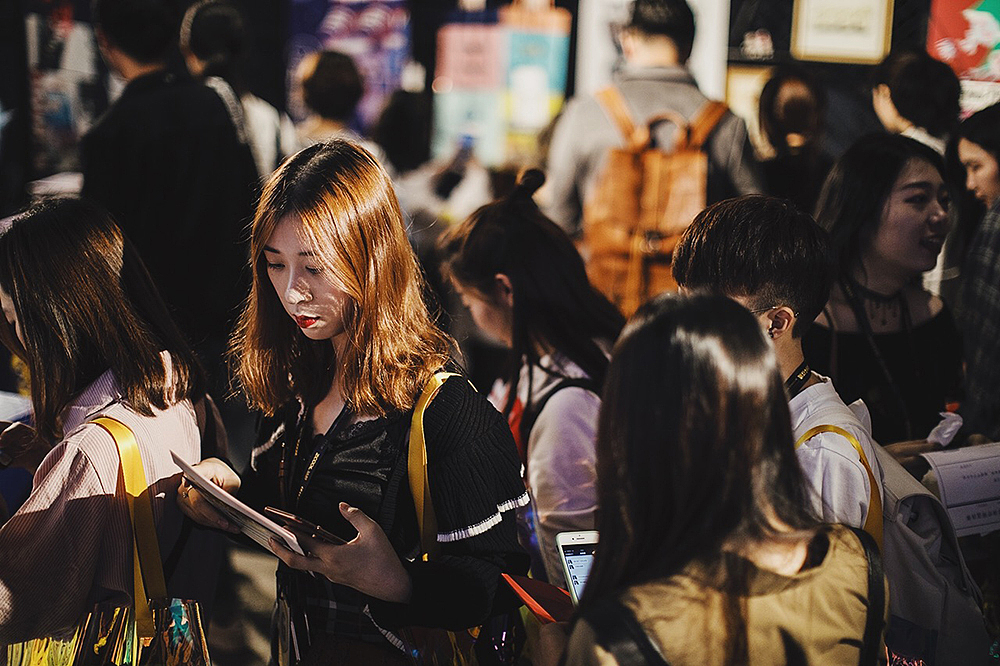 2018站酷CUBE - CUBE FAIR 市集纪实(部分)