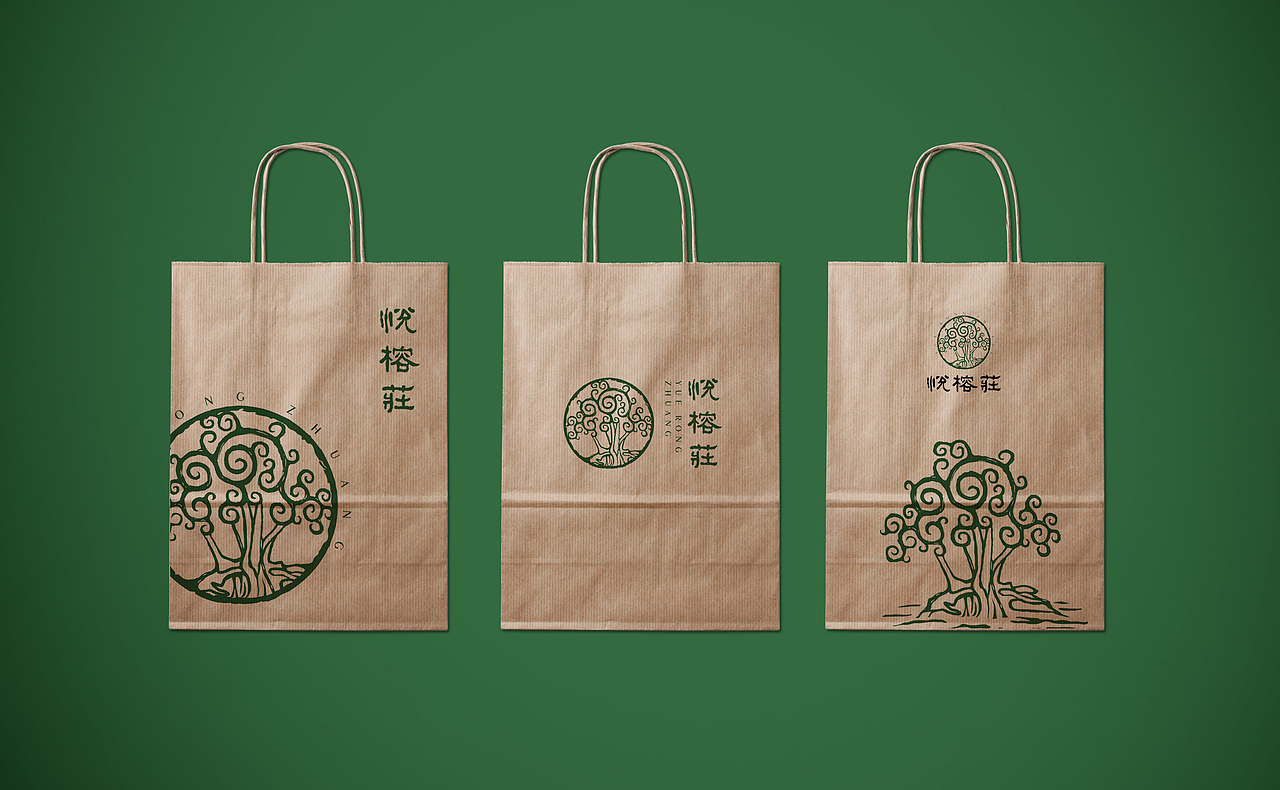 餐饮类品牌设计（图ZMTM4MDA5Nzg0） - 品牌 - 站酷设计师牛满满品牌设计师原创素材 - 站酷ZCOOL