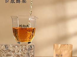 桐木关红茶
