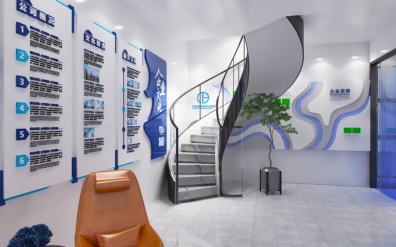 办公室（图ZMjkwNzcxOTky） - 家装设计 - 站酷设计师吃口草莓酸奶原创素材 - 站酷ZCOOL