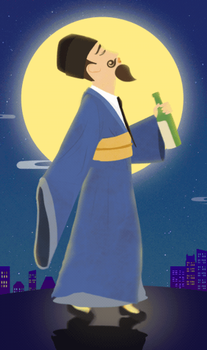 广东电信中秋特辑《水调歌头·天翼》（图ZNTkwMDg2MTI=） - MV - 站酷设计师蒜蓉西兰花原创素材 - 站酷ZCOOL