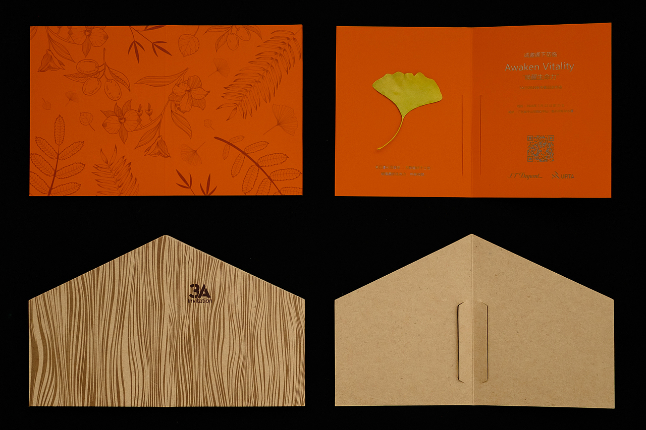3A品牌邀請函設計应用製作案例（图ZNzExNzYxOTY=） - 包装 - 站酷设计师MENZOGNA2011原创素材 - 站酷ZCOOL