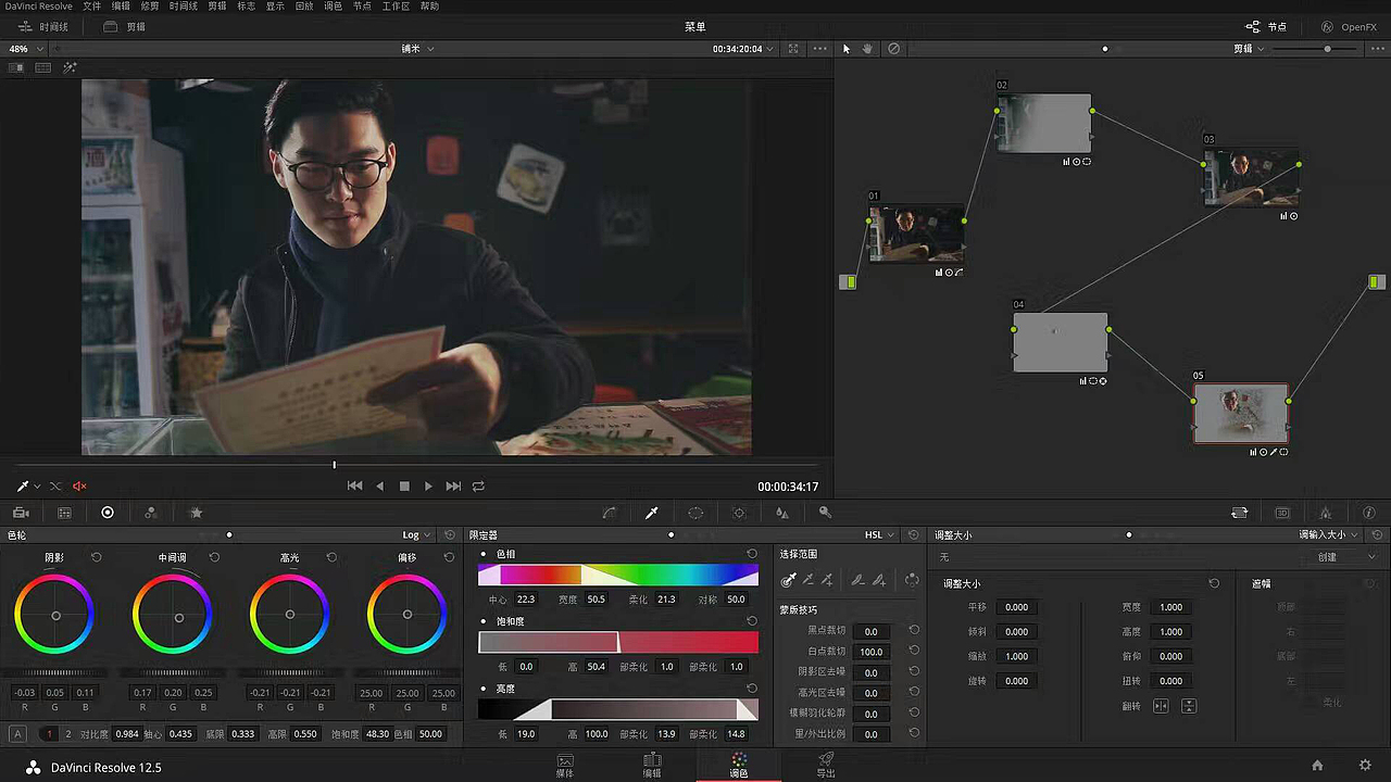 无声的餐厅原创短片《菜单》（图ZNzI0OTg5MDQ=） - 短片 - 站酷设计师Z晨曦oba原创素材 - 站酷ZCOOL