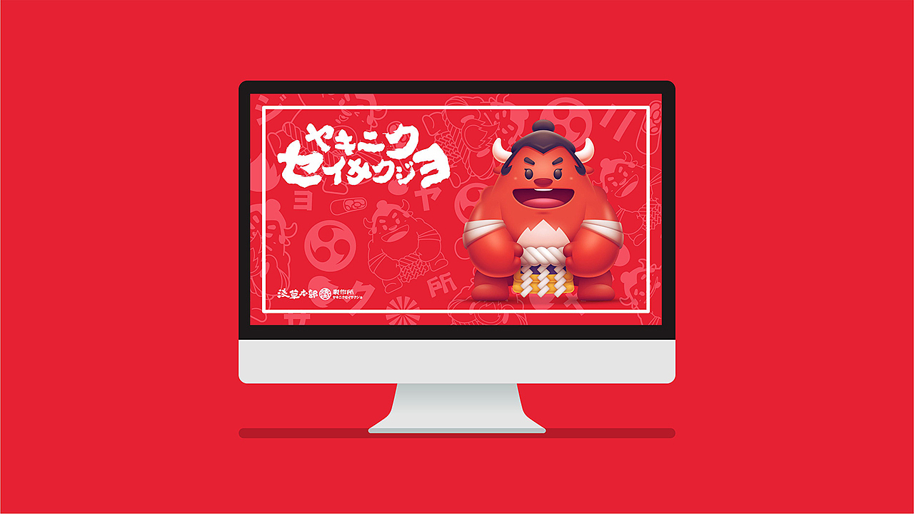 浅草本部 吉祥物品牌设计