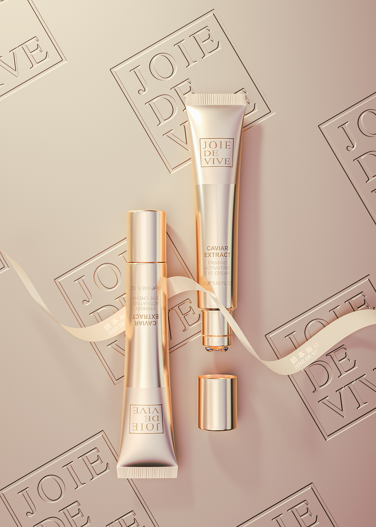 近期渲染（图ZMTg3NTcxNjIw） - 生活用品 - 站酷设计师隔壁老大鱼原创素材 - 站酷ZCOOL