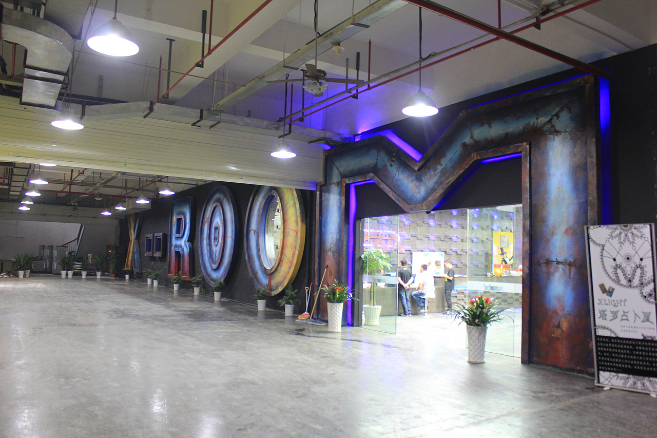 为一娱乐场所 画的壁画