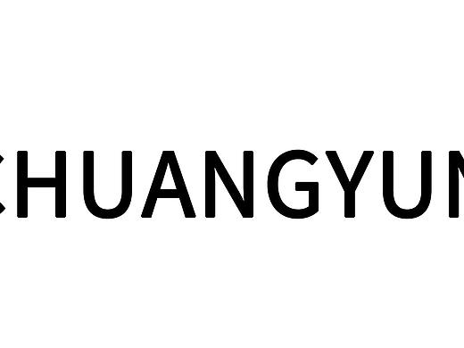 CHUANGYUN LOGO設(shè)計（個人主頁-ZMzM0ODI3NjA=） - 其他 - 站酷設(shè)計師半尾獵手原創(chuàng)素材 - 站酷ZCOOL